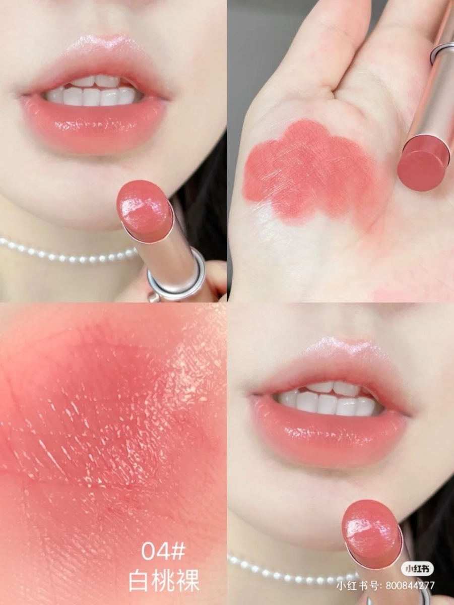 4、自然堂（CHANDO）小金笔唇膏 #04 白桃裸