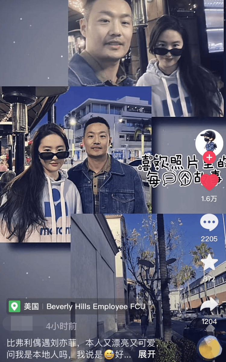 本人又漂亮又可爱