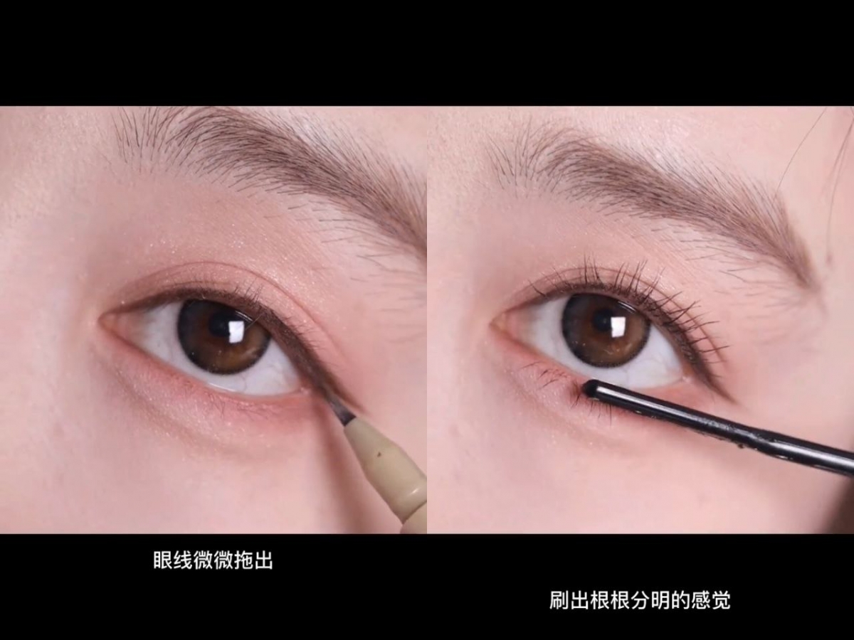 1、日杂感早春约会妆