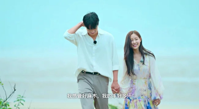 选择了默默守护她的崔钟宇