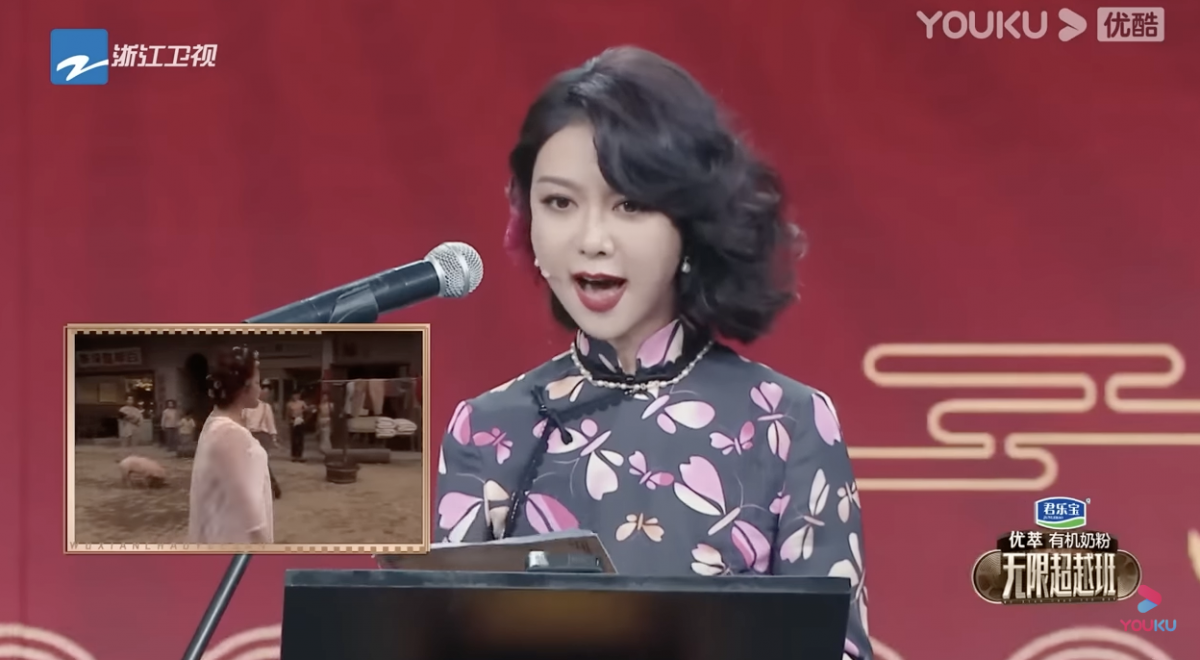 薛凯琪再次挑战反差大的角色