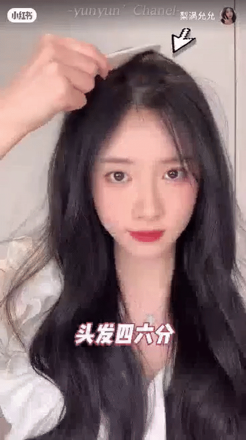 情人节约会发型3、甜美披肩发