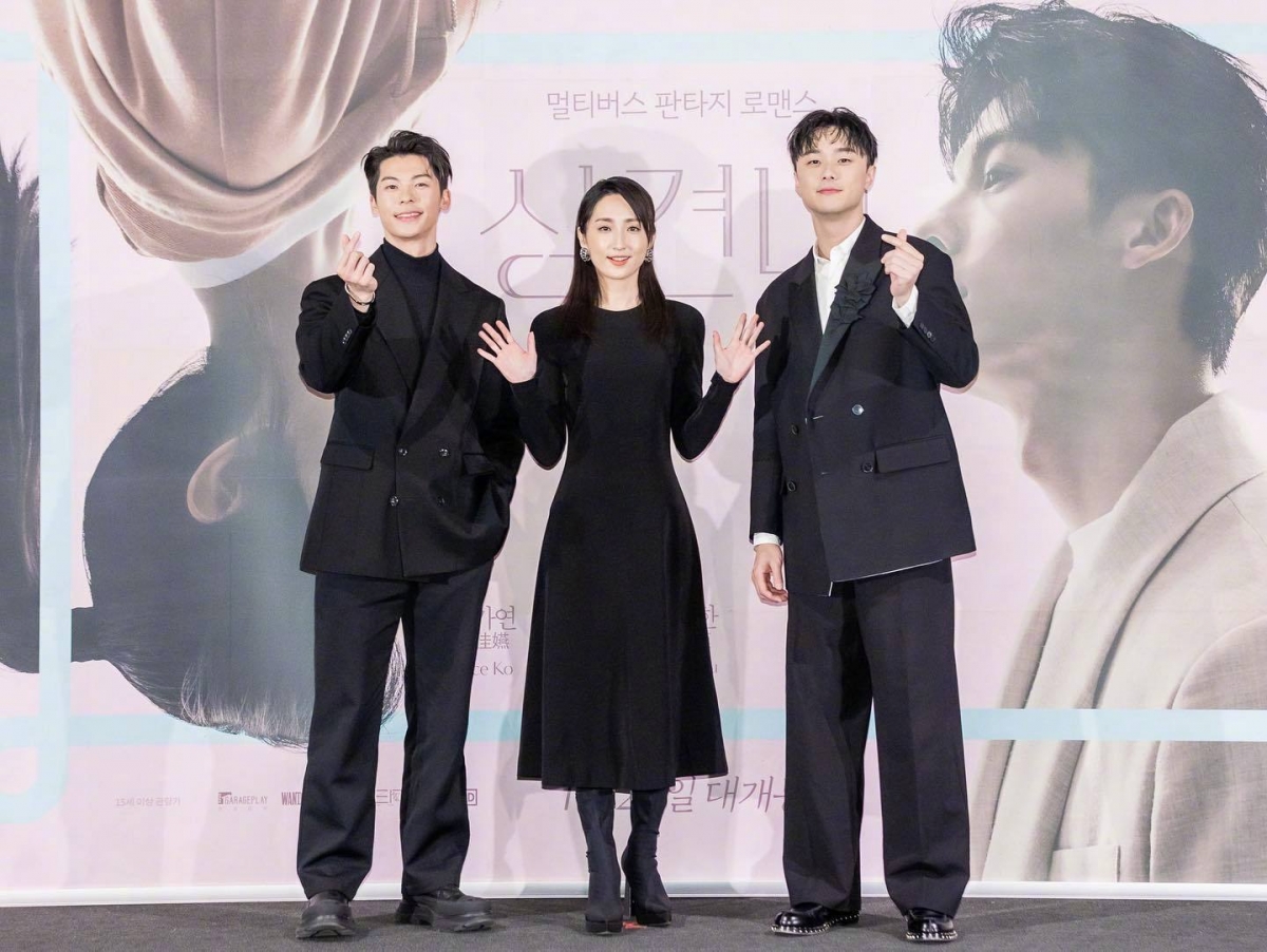 凤南小队赴韩宣传《想见你》电影版