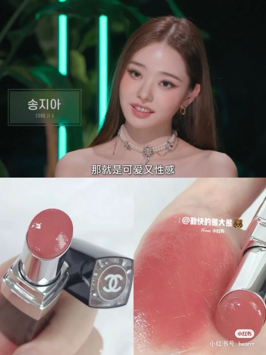 6、Chanel Coco Bloom #116