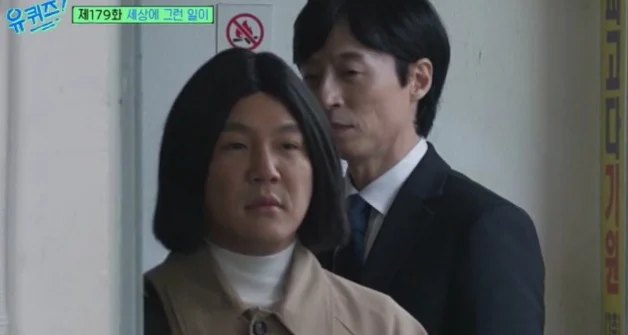 直接让刘在锡、曹世镐本人模仿《黑暗荣耀》