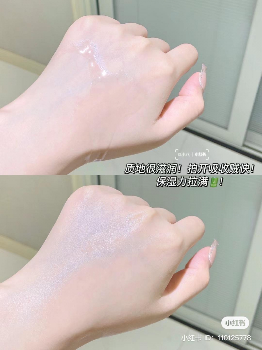 水盈盈嫩滑脸蛋