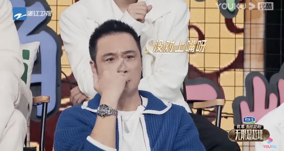 首次突破自我获赞 唯独吴镇宇面露难色