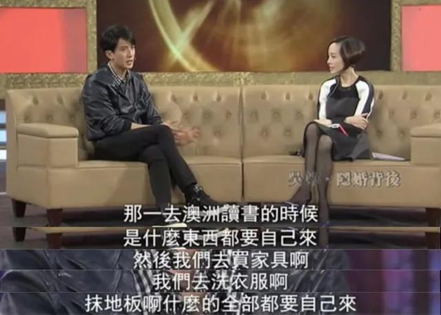 两人见面后更离不开彼此,因此林丽吟也征求父母同意让她也去澳洲留学