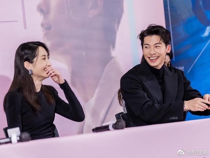 粉丝们知道柯佳嬿是孔刘的迷妹