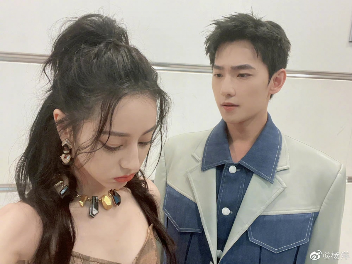 杨洋和迪丽热巴