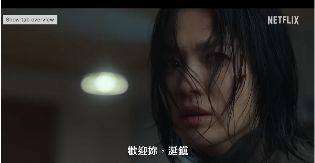 为了报仇不惜破相
