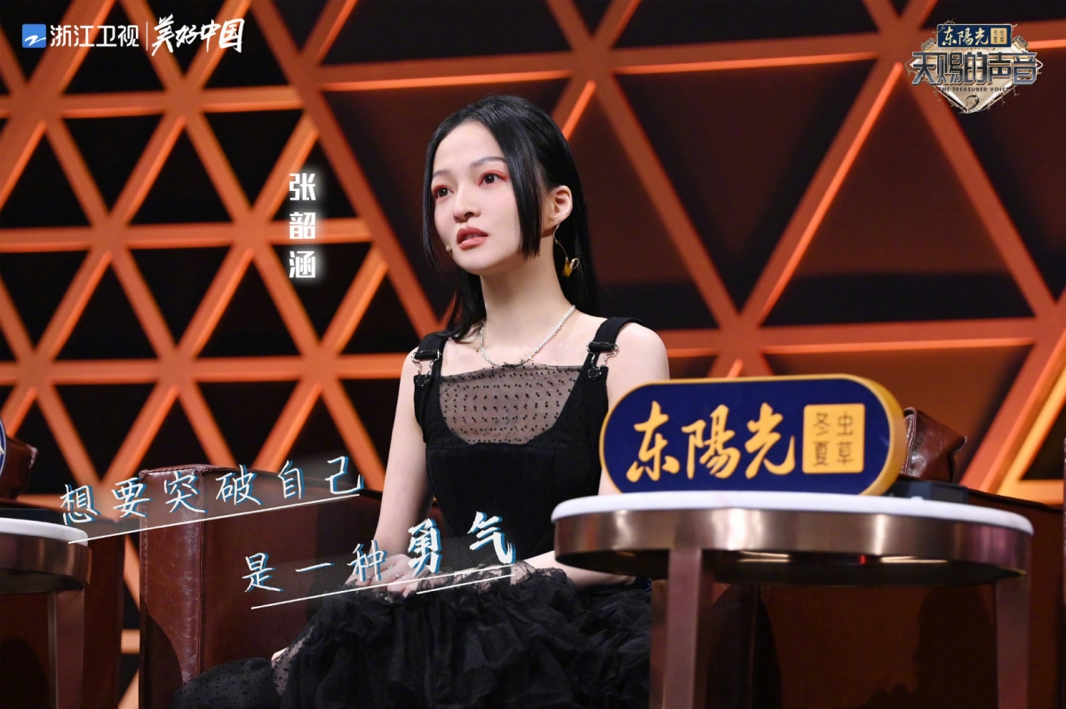 转椅盲选