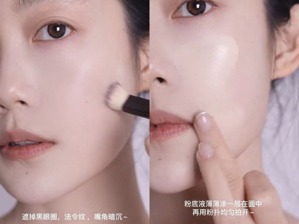 1、日杂感早春约会妆