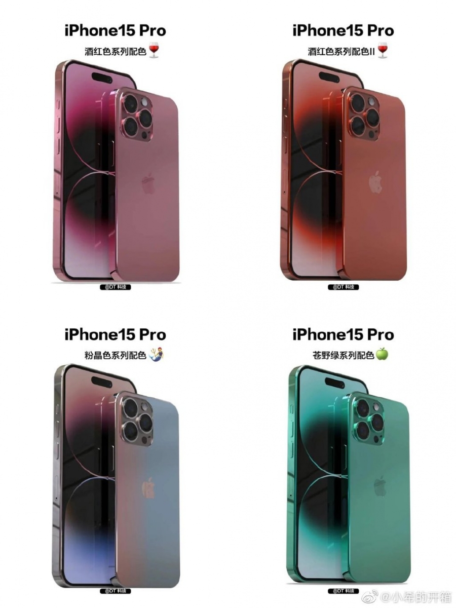 iPhone 15 Pro 机身渲染图照片