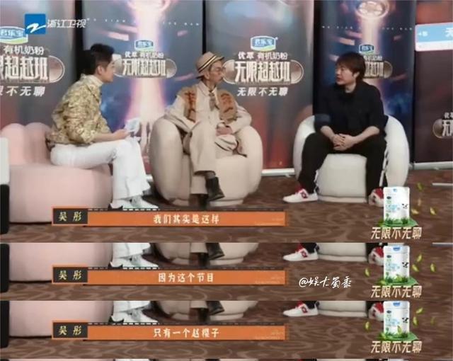 其他演员档期安排不上 所以才会轮空没人选