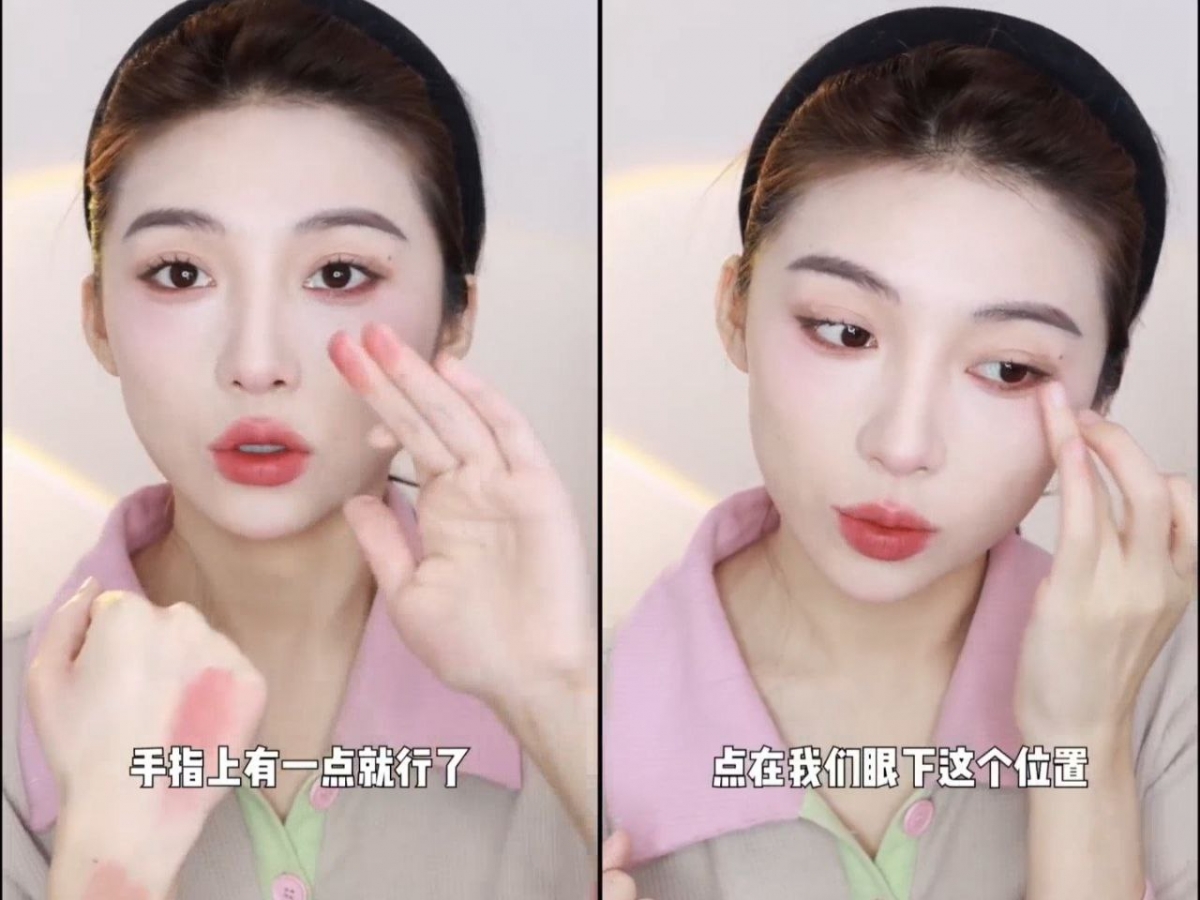 2、吉普赛玫瑰少女