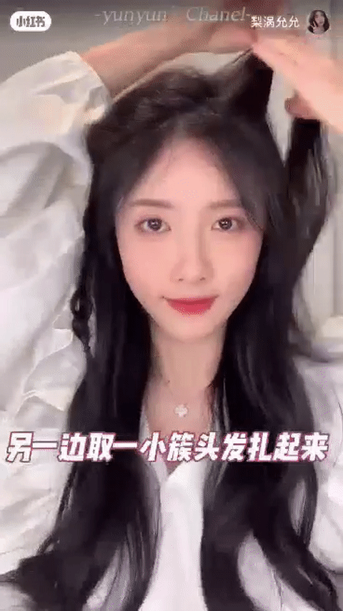 情人节约会发型3、甜美披肩发