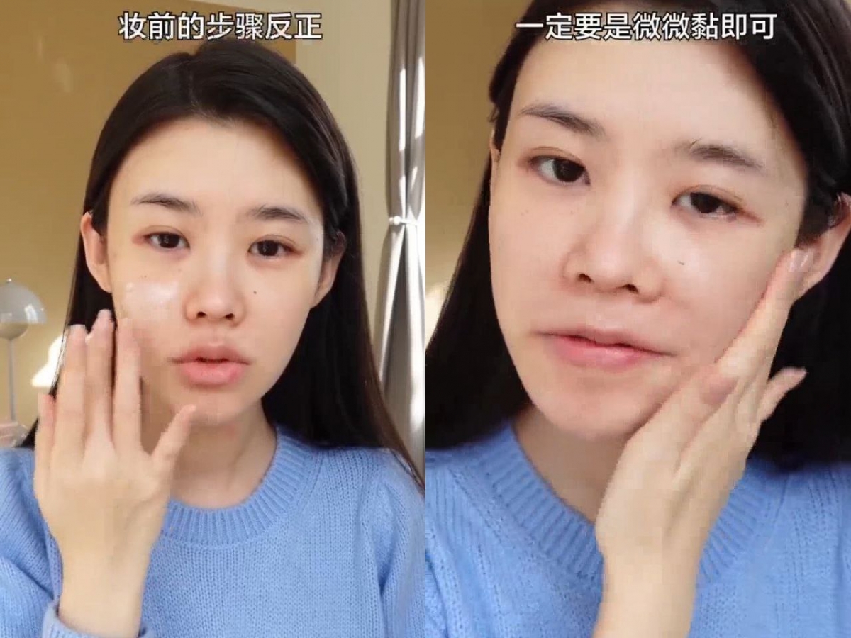 STEP 1：妆前精简护肤