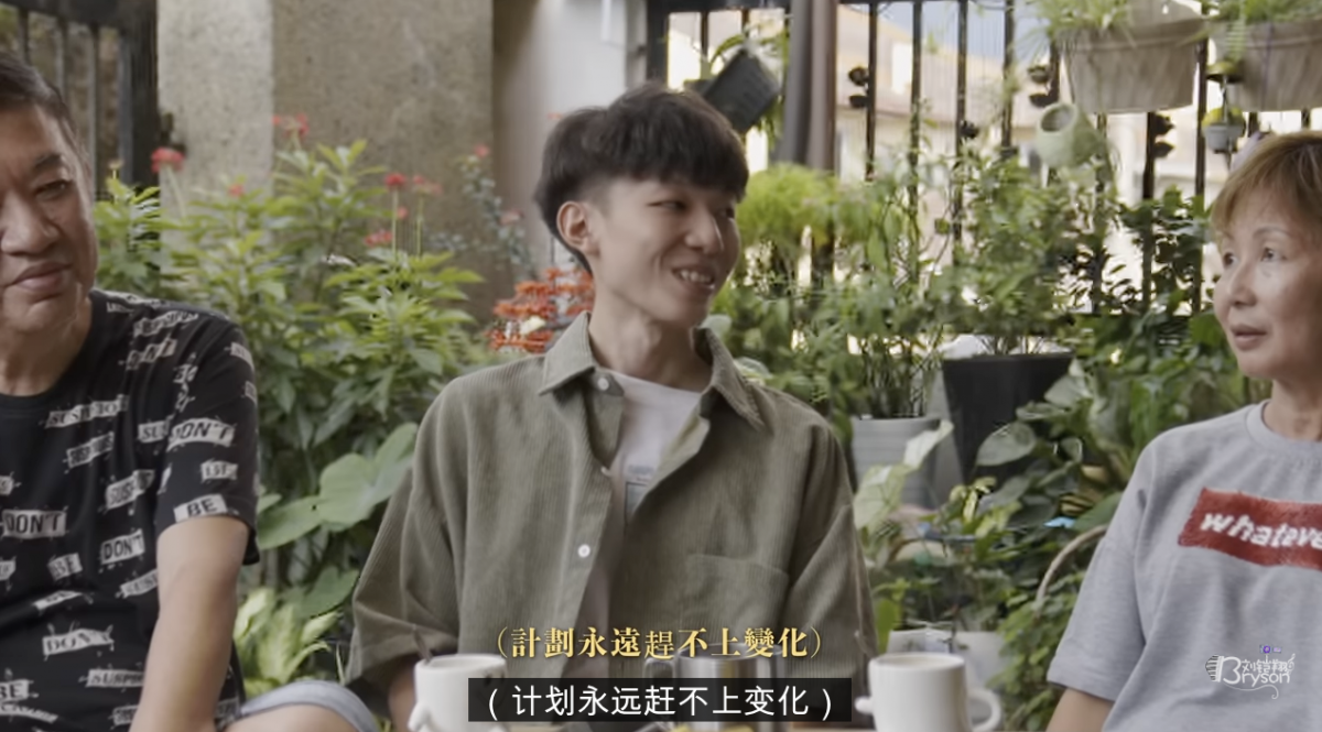 计划赶不上变化