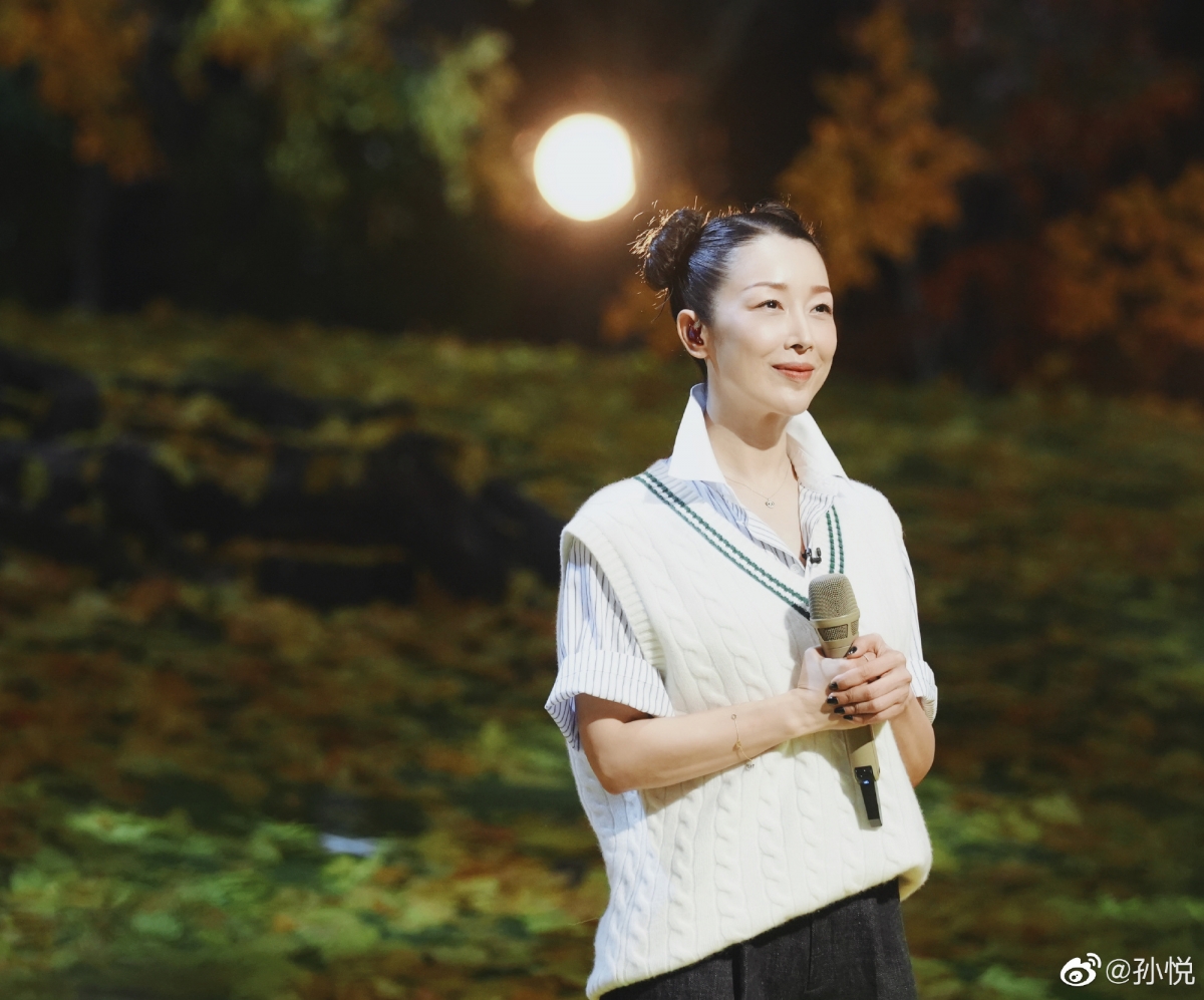 唱跳俱佳 孙悦