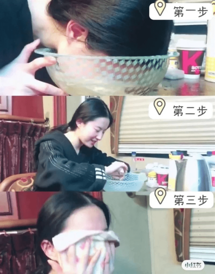 这个方法洗完的脸特别细腻弹嫩