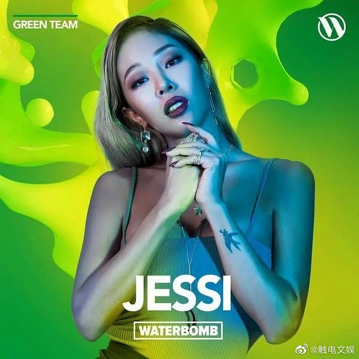 Jessi 是 K-pop 中屈指可数很「做自己」的艺人歌手,身材火辣、曲风和作风都很大胆