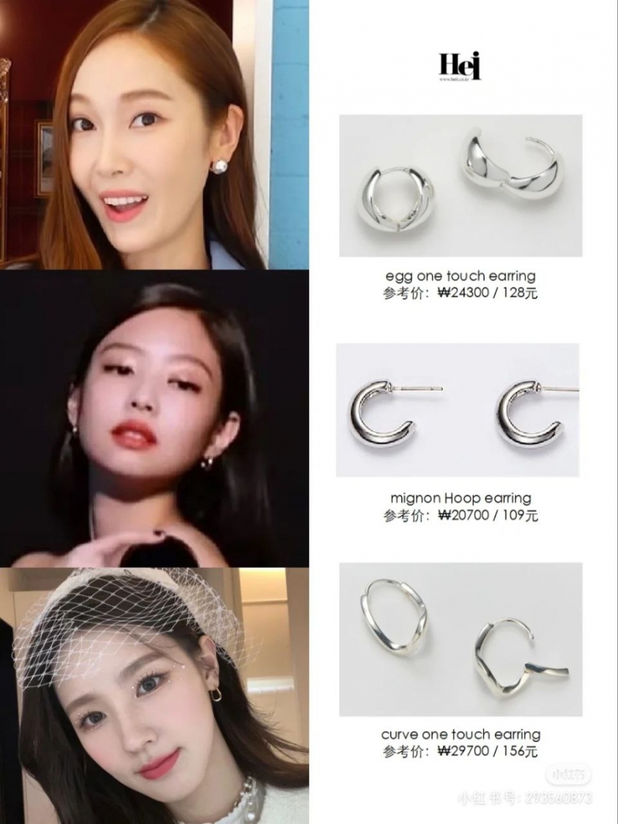 韩国女生尤其喜欢搭配耳环