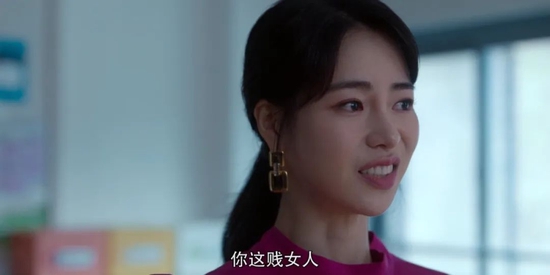林智妍