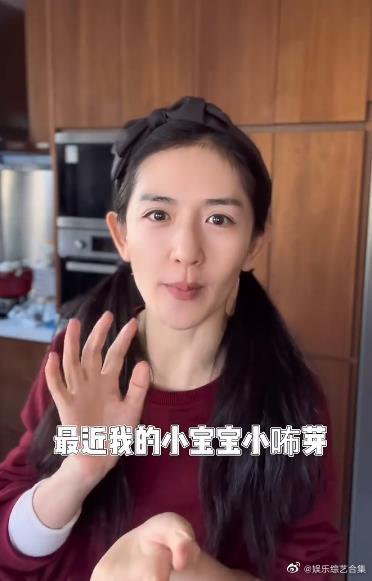 现在轮到张杰复工,而谢娜也专心在家里照顾小孩,时不时录个日常 Vlog