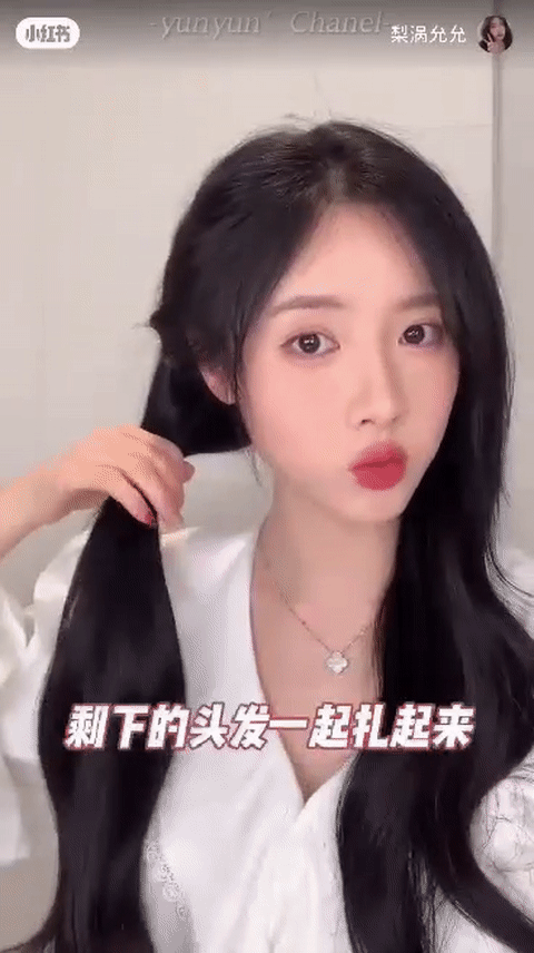 情人节约会发型2、减龄双马尾