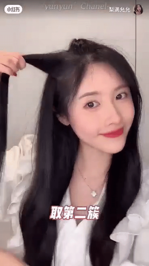 情人节约会发型4、高颅顶编发