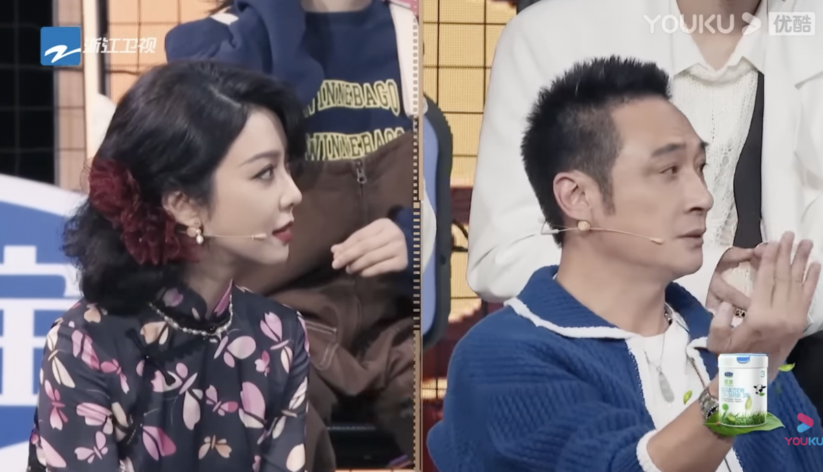 吴镇宇再次发挥毒舌本色