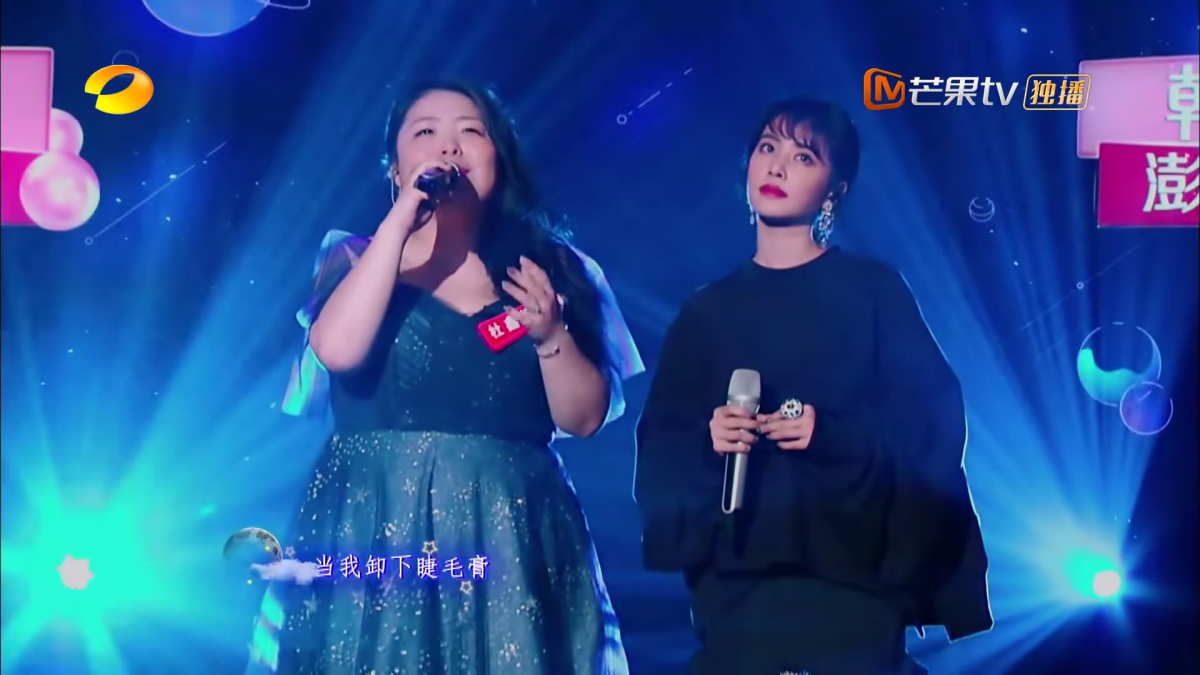 前三季的《我想和你唱》已经是众星云集