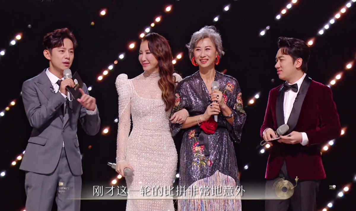 在第一季港乐季取得成功后,观众们都很期待宝岛季节目的播出。