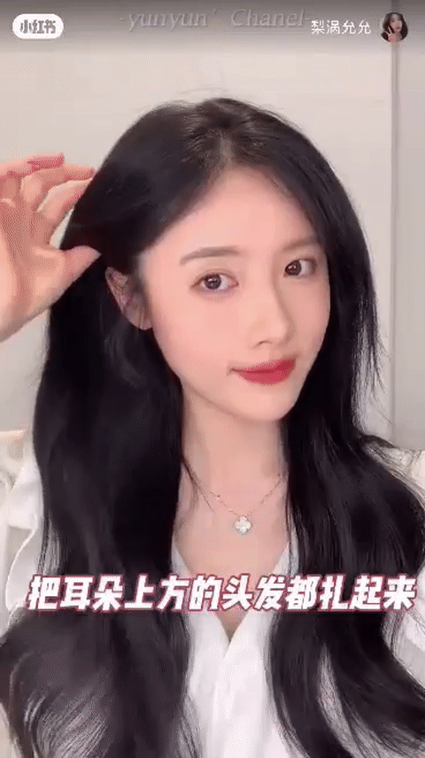 情人节约会发型2、减龄双马尾