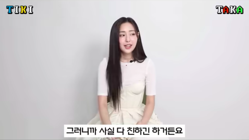 「人气王」代表申瑟琪