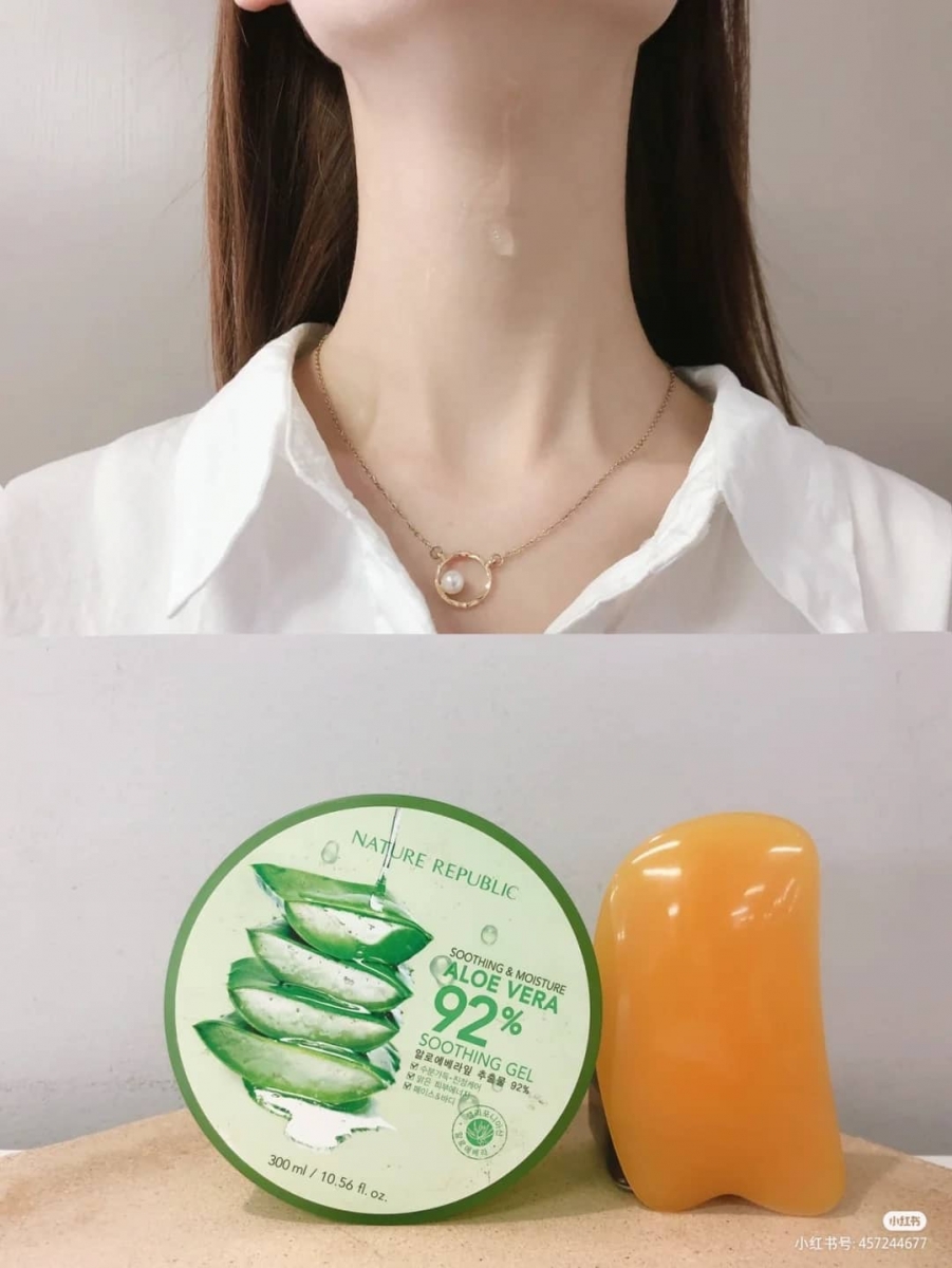 Step 3. 敷上芦荟凝胶