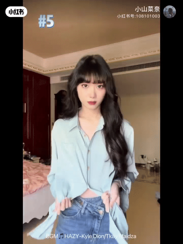 ✨ 衬衫创意穿法 ⑤