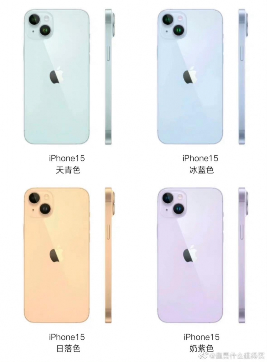 完胜冰蓝色 奶紫色