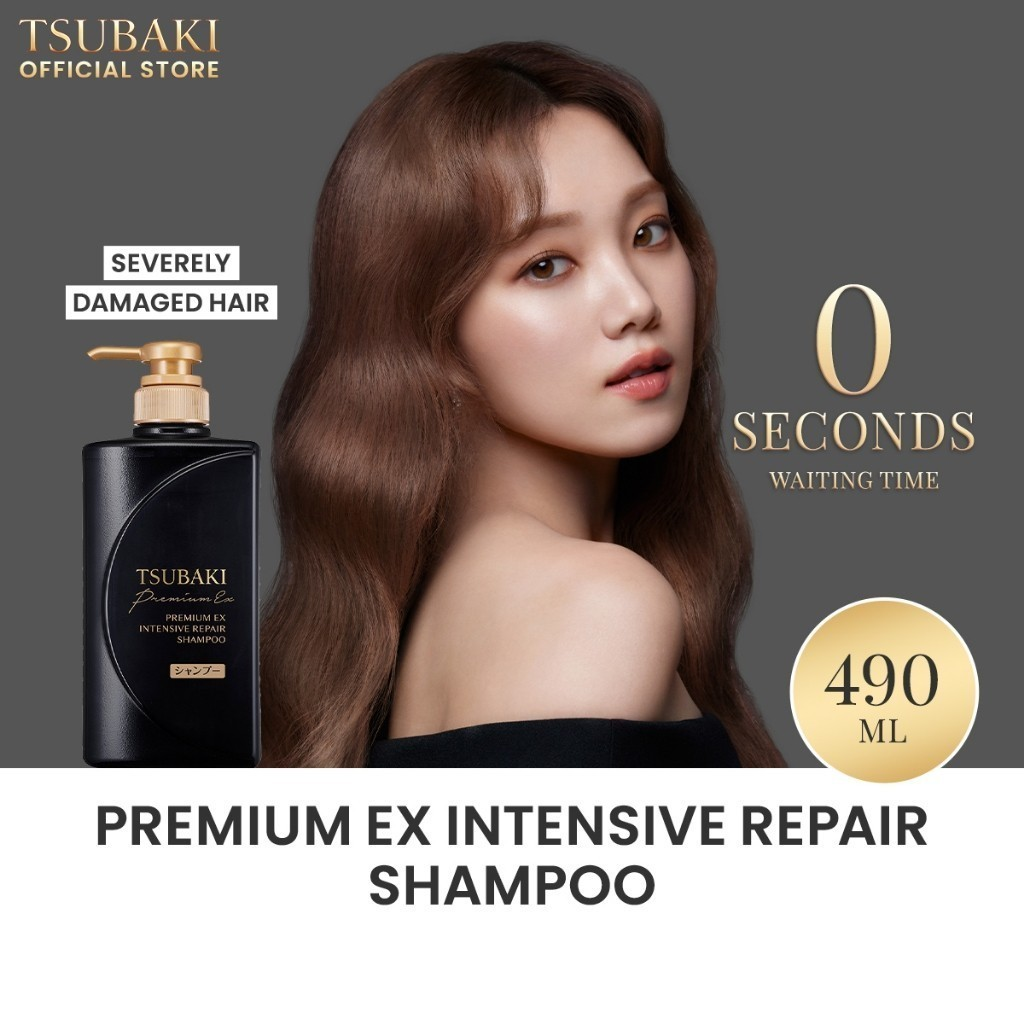 1、TSUBAKI 黑瓶系列(Premium EX Intensive Repair Range)