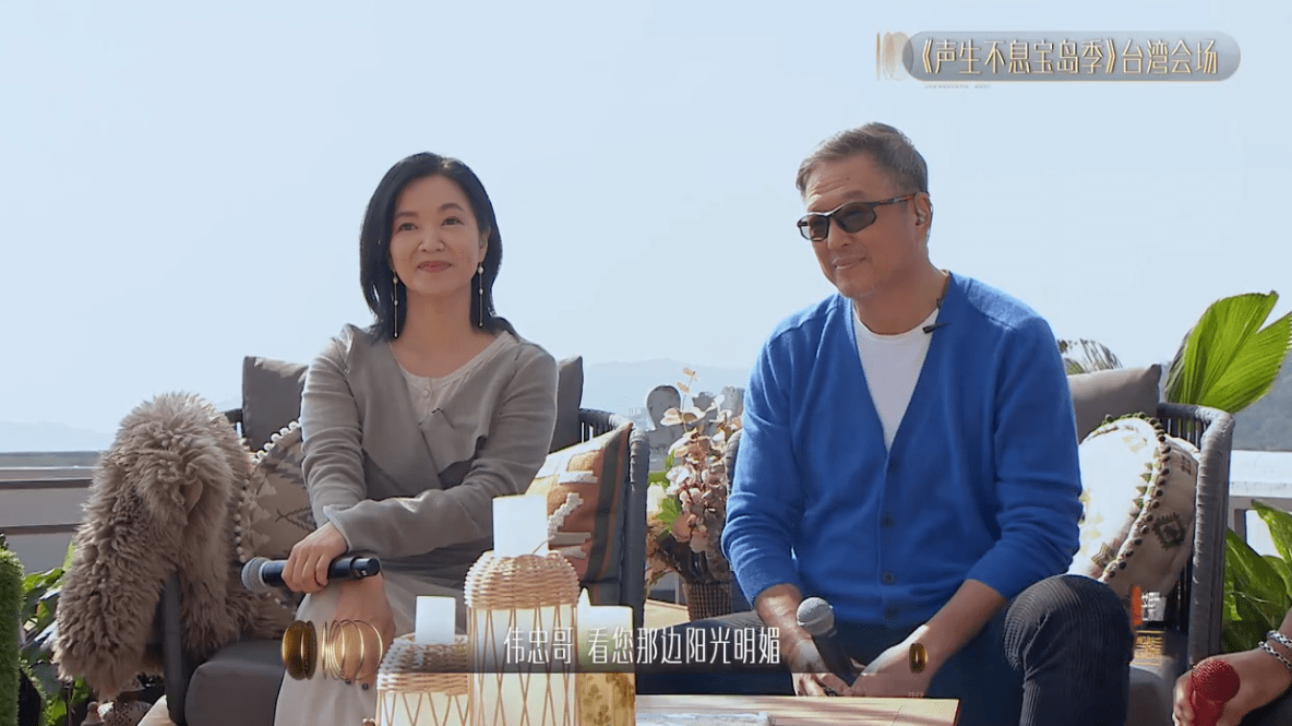 「阿雅」和「王伟忠」负责台湾分会场的串讲工作