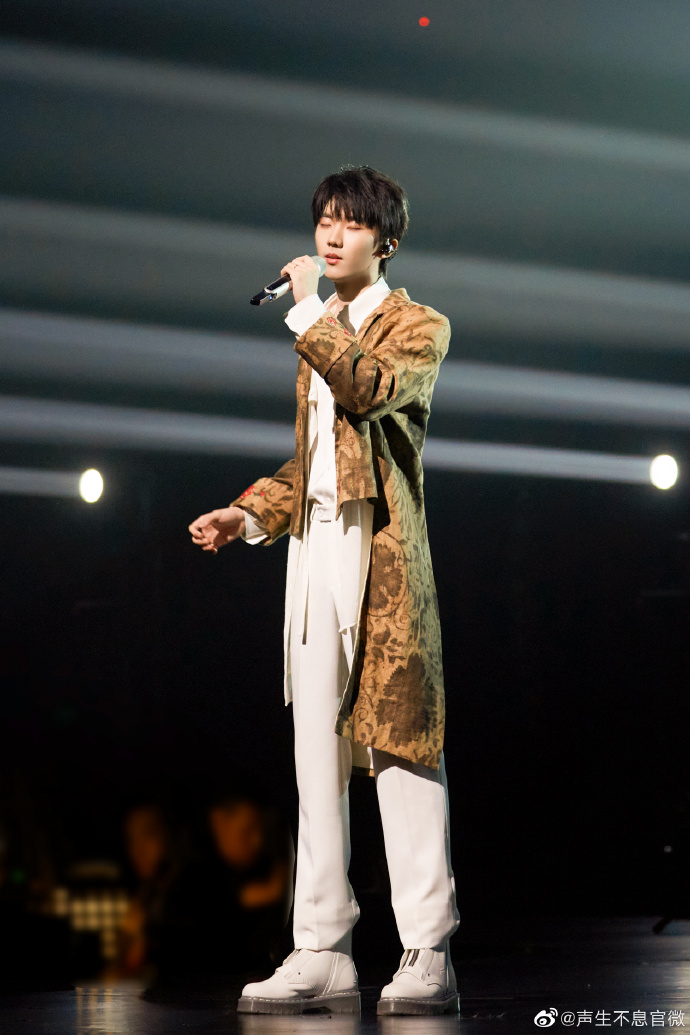 马嘉祺演唱《你的样子》