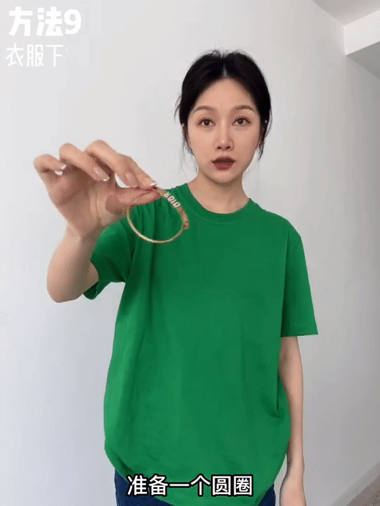 T 恤「时髦显瘦」穿法 ① ⓪