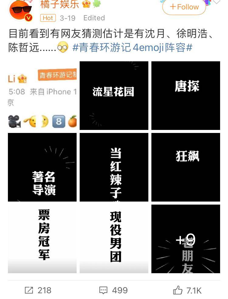 释出 17 个关键词