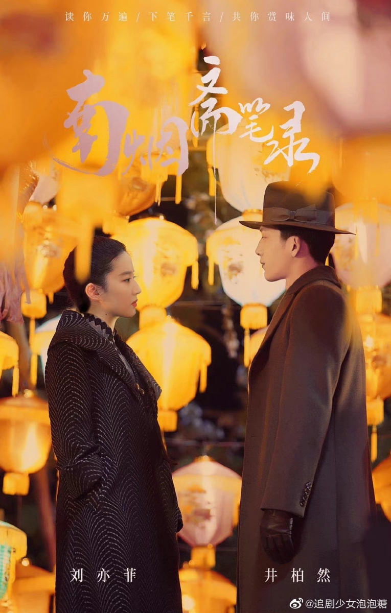 网友被「狼来了」的消息骗怕了,有多期待就有多害怕受伤害~