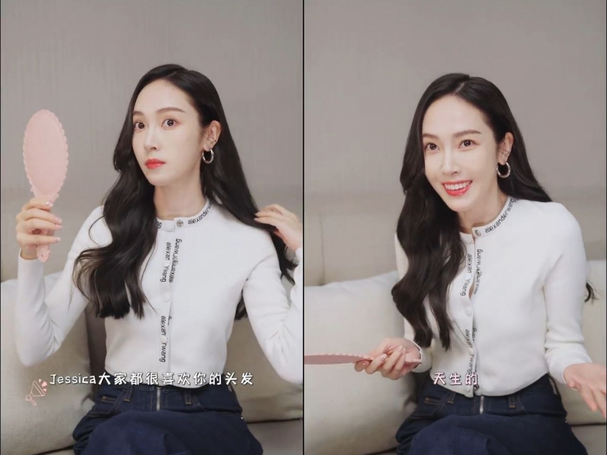 Jessica 开玩笑说到「其实我真的没做什么,因为这就是天生的」