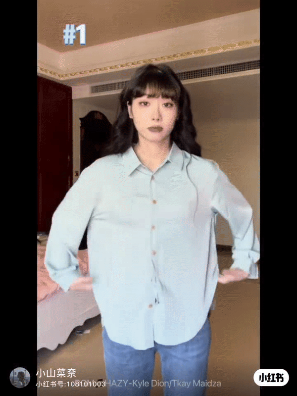 ✨ 衬衫创意穿法 ①