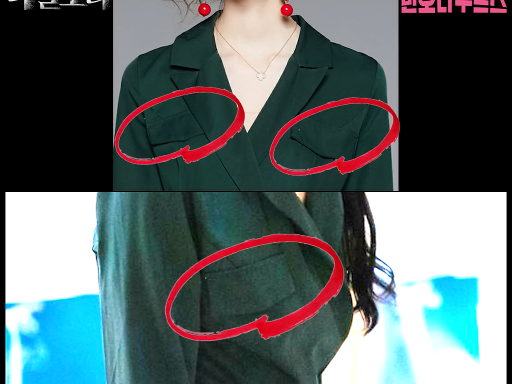 网站上的衣服款式细节和朴涎镇身着的连衣裙一模一样