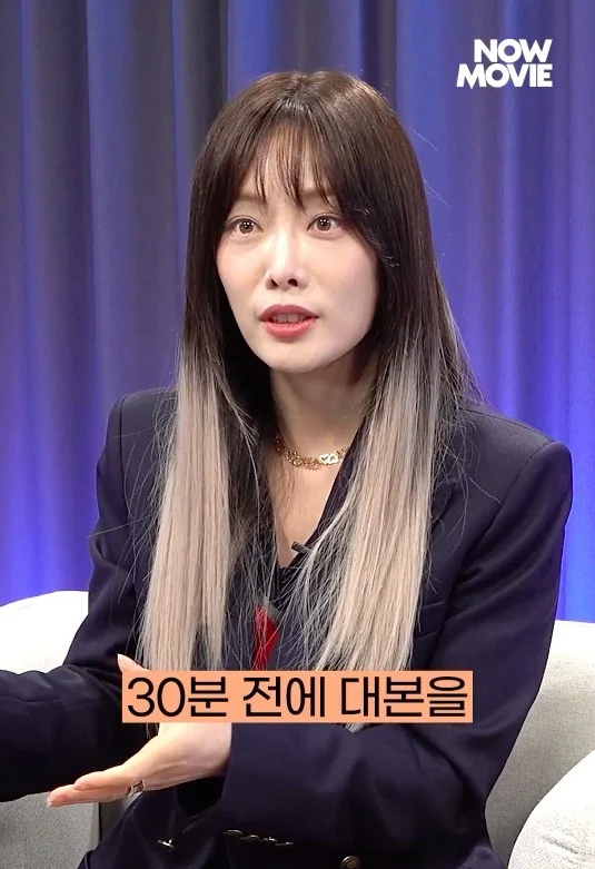 出演了youtube频道"Now Movie”