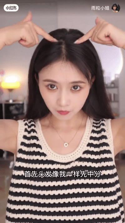 发型4、高颅顶半丸子头